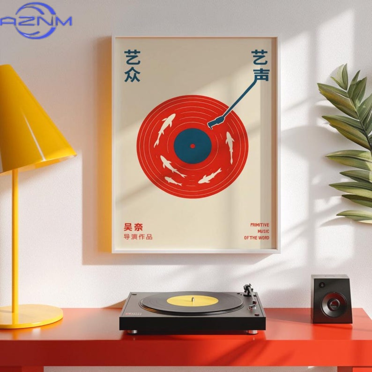 Japanese Retro Record Music Ca - đánh giá và giá Retro Gaming Pictures