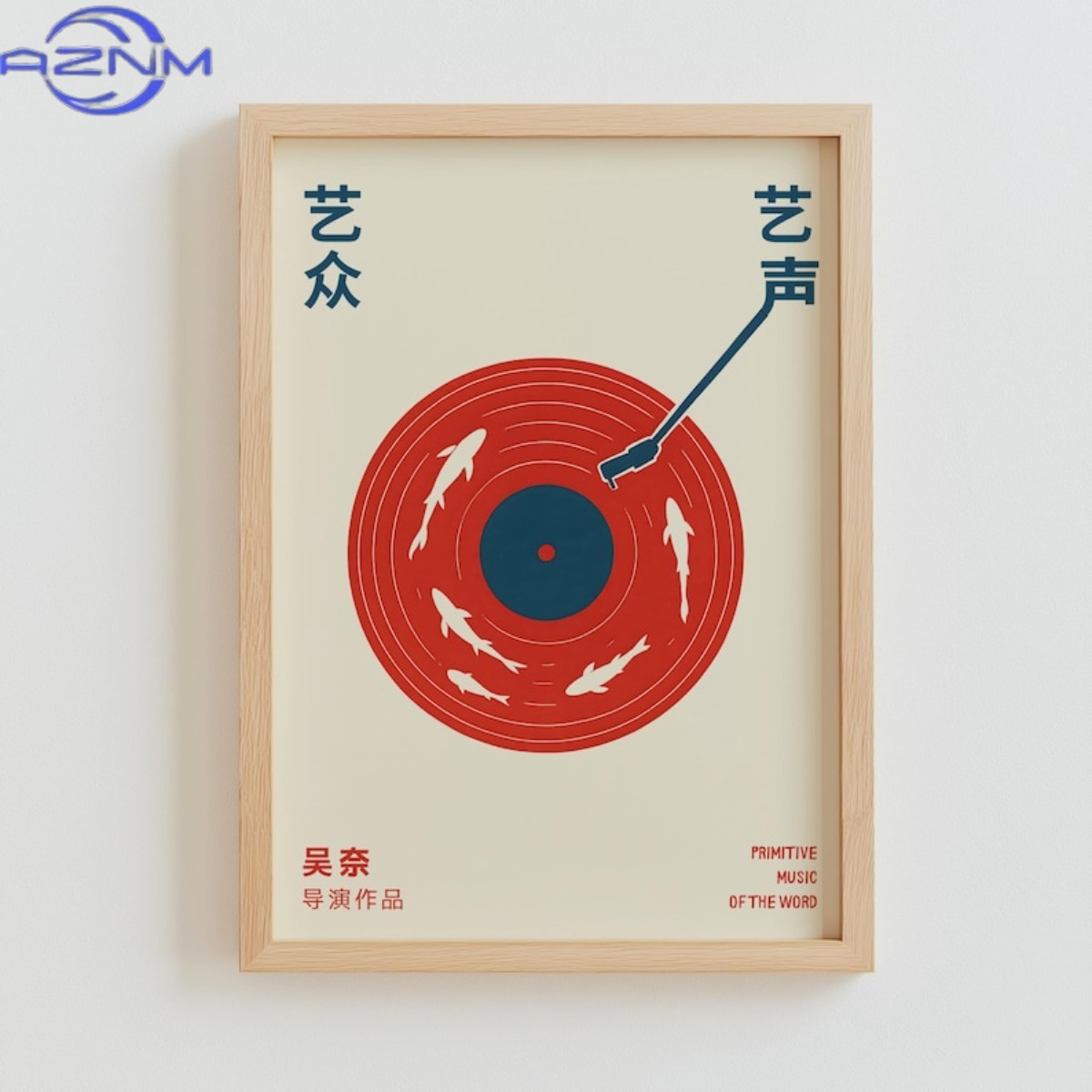 Japanese Retro Record Music Ca - đánh giá và giá Retro Gaming Pictures