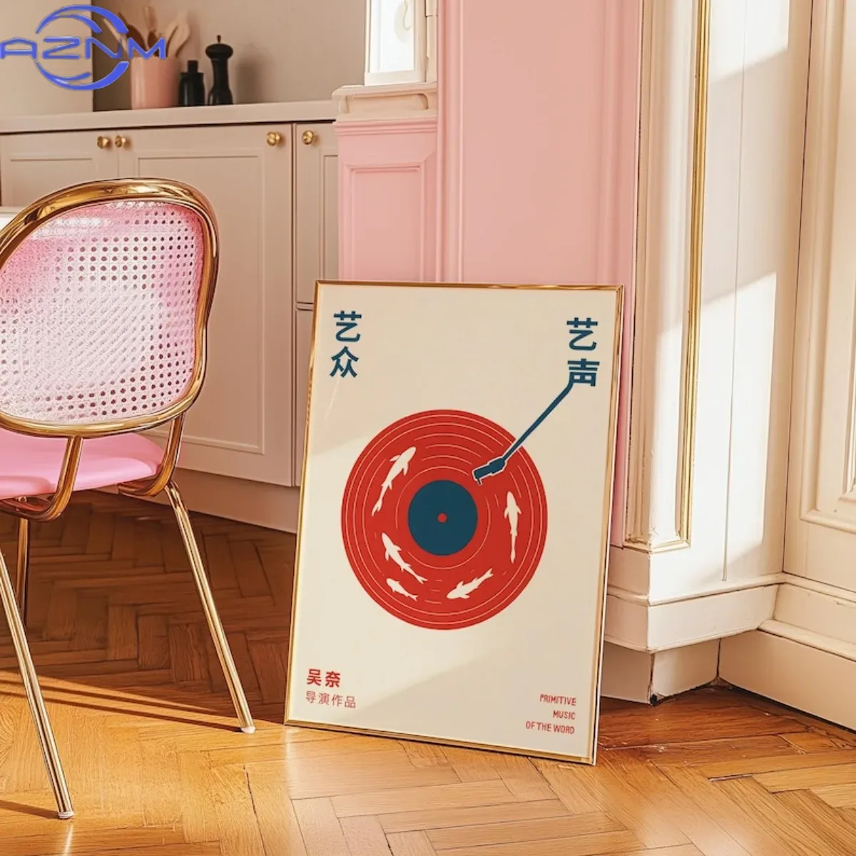Japanese Retro Record Music Ca - đánh giá và giá Retro Gaming Pictures