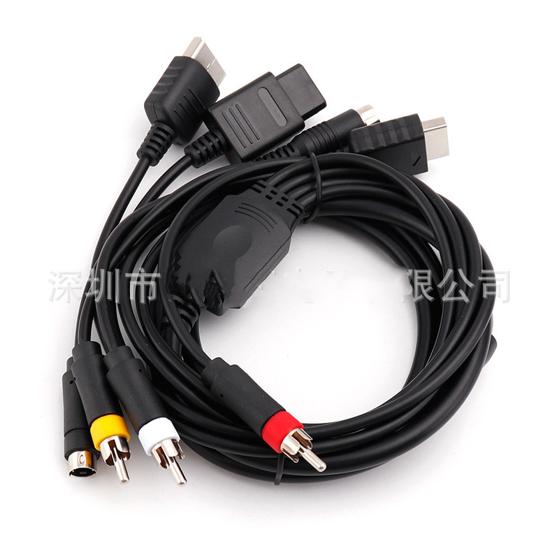 Multi in 1 AV S-Video Cable fo - đánh giá và giá Retro Gaming Cables